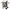 SPIRIT II E-210